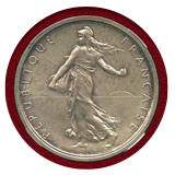 【SOLD】フランス 1960年 5フラン 銀貨 ピエフォー種まく女性 MS66