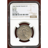 【SOLD】フランス 1960年 5フラン 銀貨 ピエフォー種まく女性 MS66