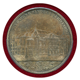 ドイツ ブレーメン 1864B ターラー 銀貨 新証券取引所 PCGS MS62