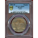ドイツ ブレーメン 1864B ターラー 銀貨 新証券取引所 PCGS MS62