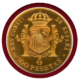 スペイン 1897(1962) 100ペセタ 金貨 アルフォンソ13世 リストライク MS67
