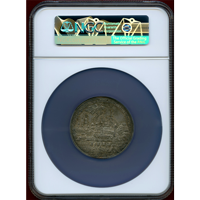 【SOLD】神聖ローマ帝国 (1686) 銀メダル(1.5ターラー) ブダ奪還記念 MS62