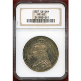 イギリス 1887年 クラウン銀貨 PROOF ヴィクトリア ジュビリーヘッド NGC PF62