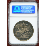 イギリス 1887年 クラウン銀貨 PROOF ヴィクトリア ジュビリーヘッド NGC PF62