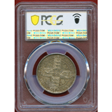 イギリス 1884年 銀貨 ヴィクトリア女王 フローリン(2S) PCGS AU58