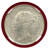イギリス 1864年 シリング 銀貨 ヴィクトリア女王 NGC MS63