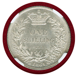 イギリス 1864年 シリング 銀貨 ヴィクトリア女王 NGC MS63