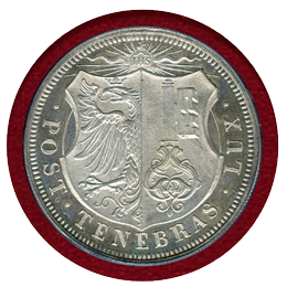 【SOLD】スイス ジュネーヴ 1848年 5フラン 銀貨  PCGS SP62