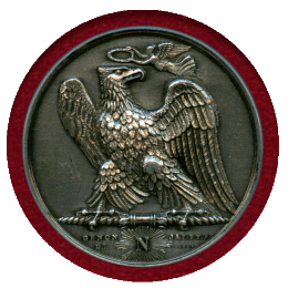 フランス 1969年 銀メダル ナポレオン1世 1807年の戦勝記念 リストライク SP61