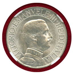 イタリア 1913年 1リレ銀貨 クァドリガ NGC MS63