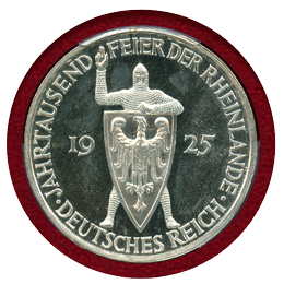 【SOLD】ドイツ ワイマール共和国 1925A 5マルク 銀貨 ラインラント PR66CAMEO