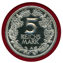 【SOLD】ドイツ ワイマール共和国 1925A 5マルク 銀貨 ラインラント PR66CAMEO