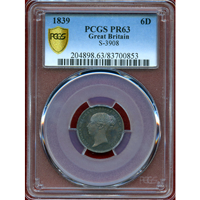 イギリス 1839年 6ペンス 銀貨 ヴィクトリア女王 PCGS PR63