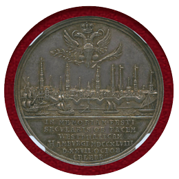 【SOLD】ドイツ ハンブルク 1748年 銀メダル ウェストファリア条約締結100周年 MS62