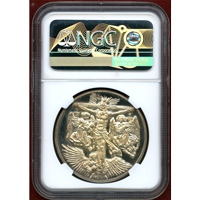 ドイツ 1978年 アルブレヒト・デューラー没後450周年記念銀メダル NGC MS66