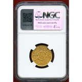 ヒジャーズ王国 1334//8(1923年) ディナール金貨 NGC MS63