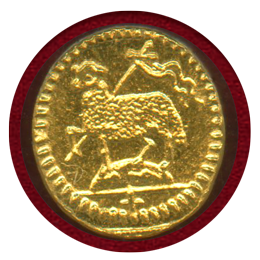 ドイツ ニュルンベルク ND(1700) 1/16 ラムダカット 金貨 神の子羊 MS67