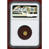 ドイツ ニュルンベルク ND(1700) 1/16 ラムダカット 金貨 神の子羊 MS67