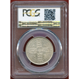 イギリス 1886年 銀貨 ヴィクトリア女王 フローリン(2S) PCGS MS64