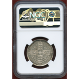 イギリス 1886年 銀貨 ヴィクトリア女王 フローリン(2S) NGC MS61
