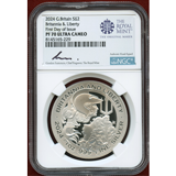 イギリス 2024年 2ポンド(1oz) 銀貨 ブリタニア&リバティ PF70UC FDI