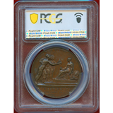 イギリス 1838年 銅メダル ヴィクトリア戴冠記念 PCGS SP64