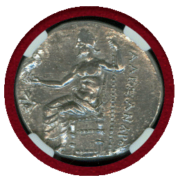 【SOLD】マケドニア王国 紀元前336-323 テトラドラクマ 銀貨 アレキサンダー大王 MS