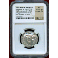【SOLD】マケドニア王国 紀元前336-323 テトラドラクマ 銀貨 アレキサンダー大王 MS