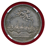 ドイツ ザクセン 1706年 アルトランシュ条約締結記念銀メダル NGC MS62