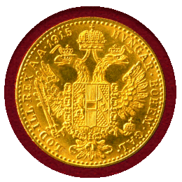 オーストリア 1915年 ダカット 金貨 フランツヨーゼフ1世 リストライク