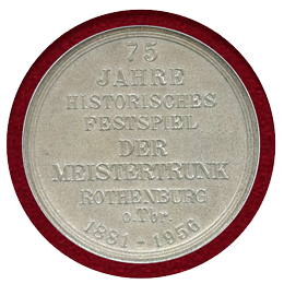 ドイツ 1956年 銅メダル ローテンブルク 都市景観 NGC MS66
