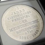 ドイツ 1956年 銅メダル ローテンブルク 都市景観 NGC MS66