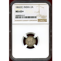 英領インド 1862(C) 2アンナ 銀貨 ヴィクトリア女王 NGC MS65+