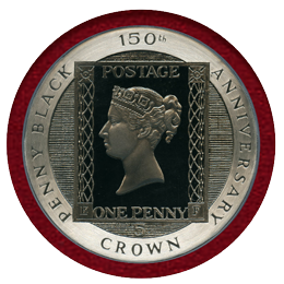 マン島 1990年 5クラウン 銀貨 ペニーブラック切手150周年記念 NGC GEM PROOF