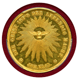 ドイツ アウクスブルク 19世紀半ば 洗礼金メダル PCGS SP62