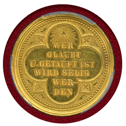 ドイツ アウクスブルク 19世紀半ば 洗礼金メダル PCGS SP62