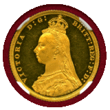 【SOLD】イギリス 1887年 ソブリン 金貨 ヴィクトリア ジュビリーヘッド PF63UC