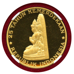 インドネシア 1970年 5000ルピア金貨  文殊菩薩像 PF64UC