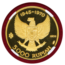 インドネシア 1970年 5000ルピア金貨  文殊菩薩像 PF64UC