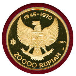 【SOLD】インドネシア 1970年 20000ルピア 金貨 ガルーダバード NGC PF65UC
