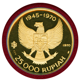 インドネシア 1970年 25000ルピア金貨  独立25周年記念 NGC PR64UC