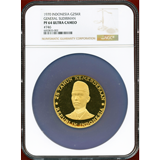 インドネシア 1970年 25000ルピア金貨  独立25周年記念 NGC PR64UC