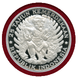 【SOLD】インドネシア 1970年 750ルピア 銀貨 ガルーダバード NGC PF69UC
