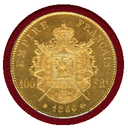 【SOLD】フランス 1866BB 100フラン 金貨 ナポレオン3世有冠 PCGS MS64