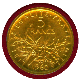 【SOLD】フランス 1960年 5フラン 金貨 ピエフォー 種を蒔く女神 PCGS SP66