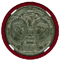 【SOLD】イギリス WMメダル 2枚セット ヴィクトリア女王とナポレオン3世 MS63/MS62