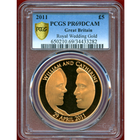 イギリス 2011年 5ポンド 金貨 ロイヤルウェディング PCGS PR69DCAM