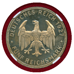 ドイツ ワイマール共和国 1927F 5マルク 銀貨 チュービンゲン PF63CAMEO