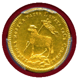 ドイツ (1700)CGL 1/2ダカット 金貨 神の子羊 リストライク UNC Details