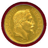 フランス 1867A 100フラン 金貨 ナポレオン3世有冠 PCGS MS62